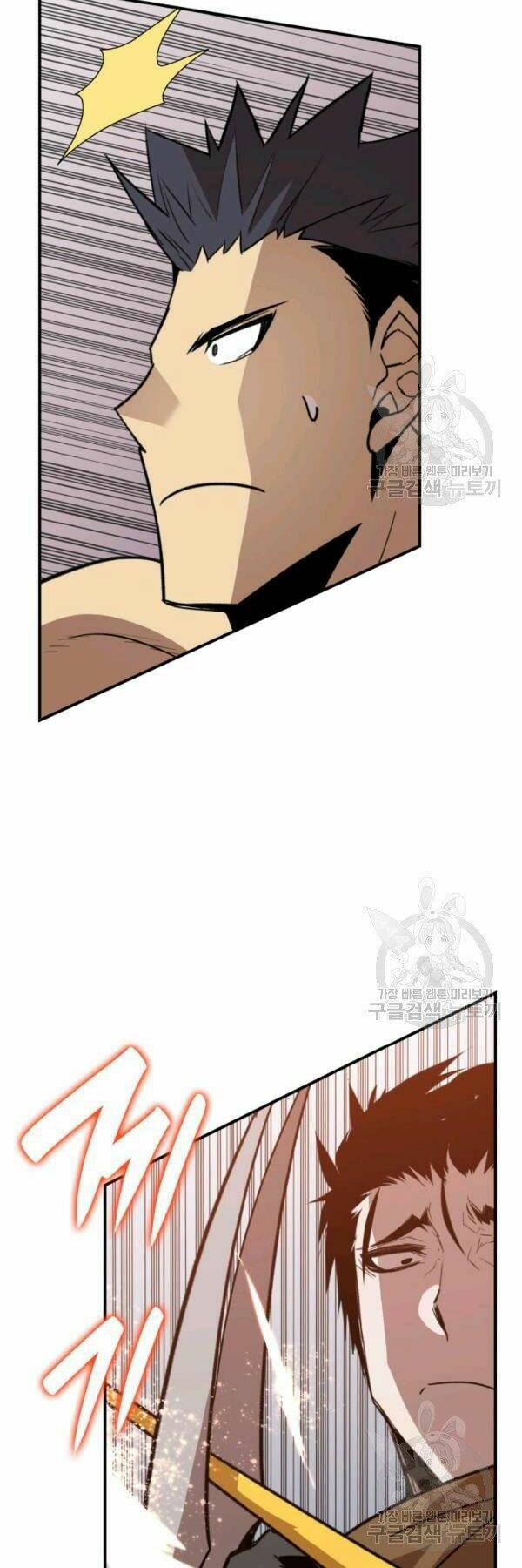 Tôi Là Lính Mới Chapter 84 - Trang 2