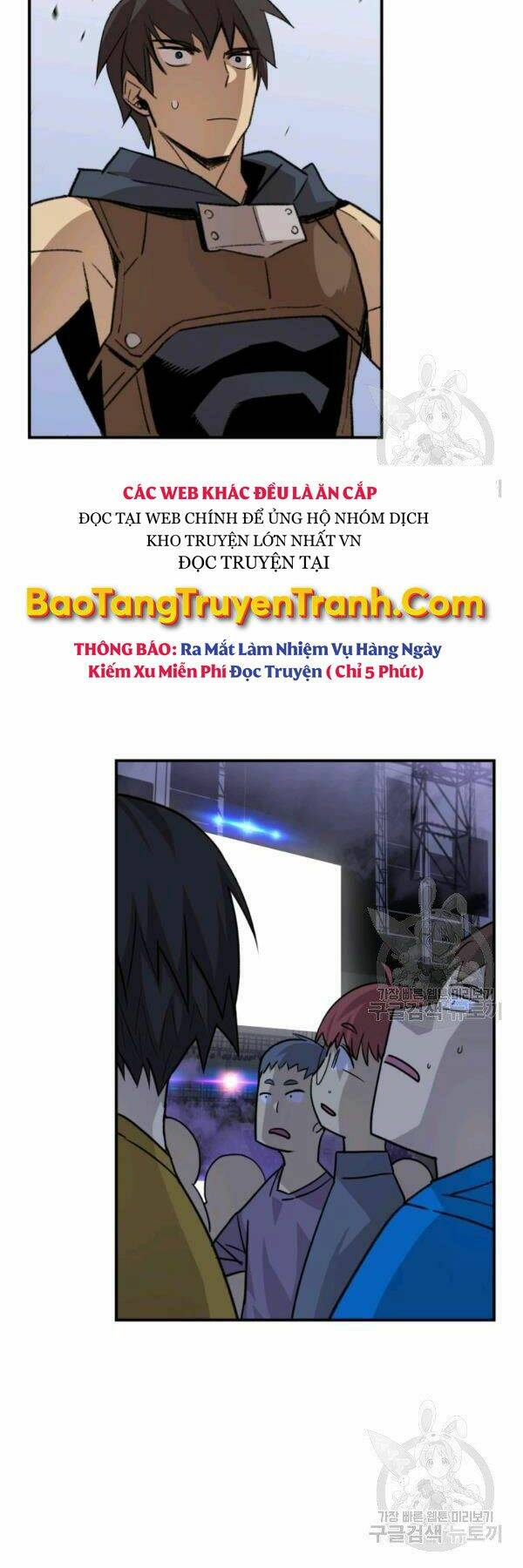 Tôi Là Lính Mới Chapter 84 - Trang 2