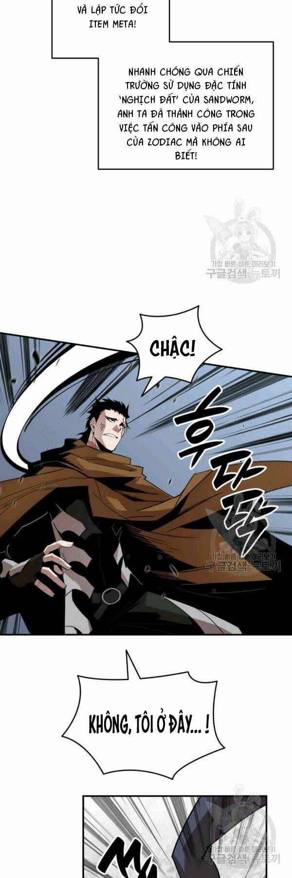 Tôi Là Lính Mới Chapter 84 - Trang 2