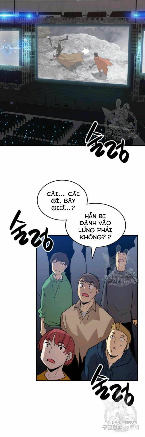 Tôi Là Lính Mới Chapter 84 - Trang 2