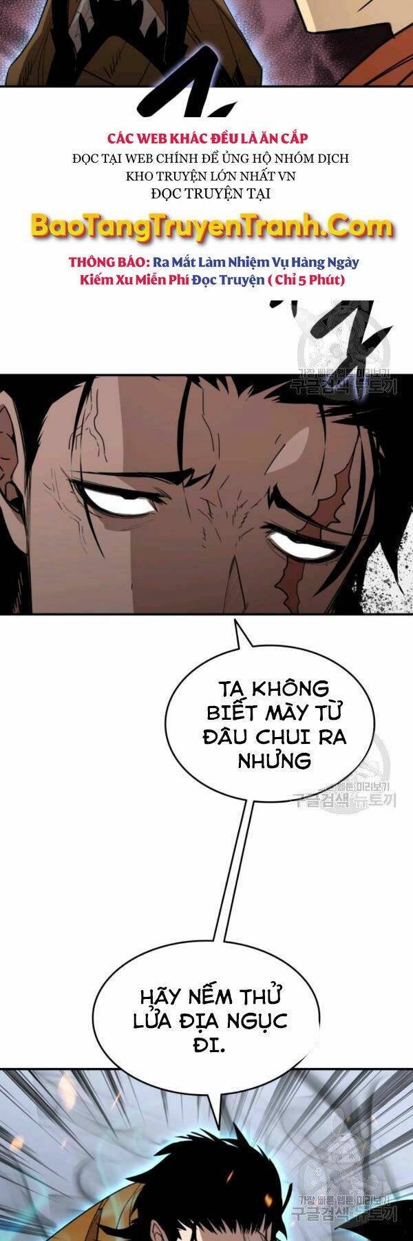 Tôi Là Lính Mới Chapter 84 - Trang 2