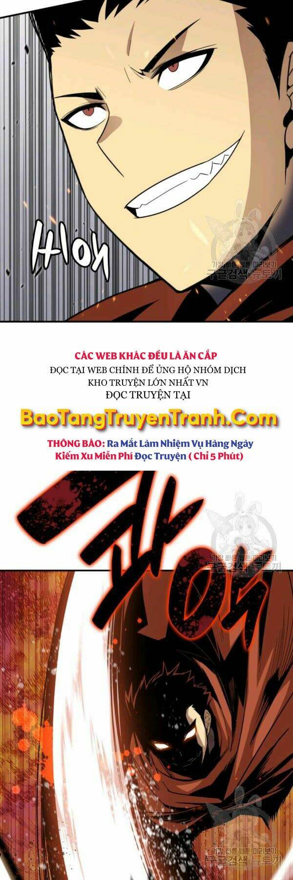 Tôi Là Lính Mới Chapter 84 - Trang 2