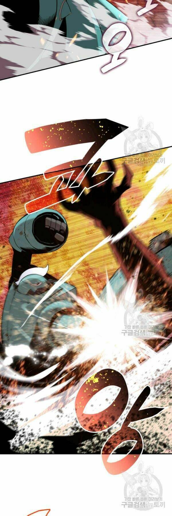 Tôi Là Lính Mới Chapter 84 - Trang 2