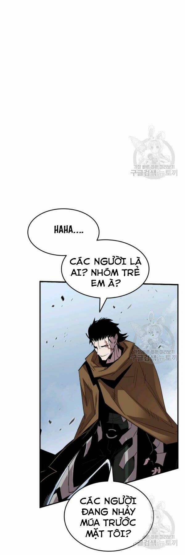 Tôi Là Lính Mới Chapter 84 - Trang 2
