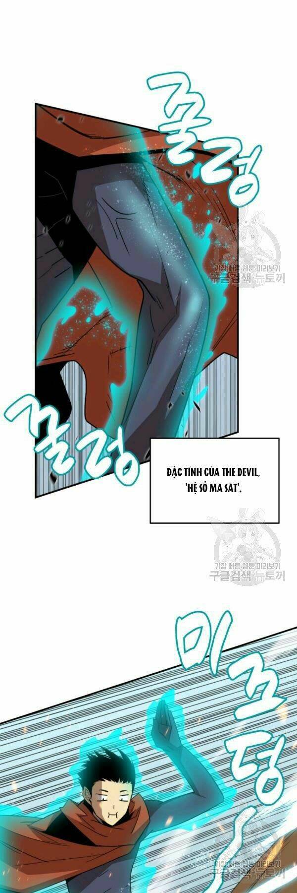 Tôi Là Lính Mới Chapter 85 - Trang 2