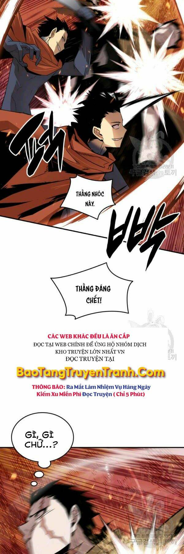 Tôi Là Lính Mới Chapter 85 - Trang 2