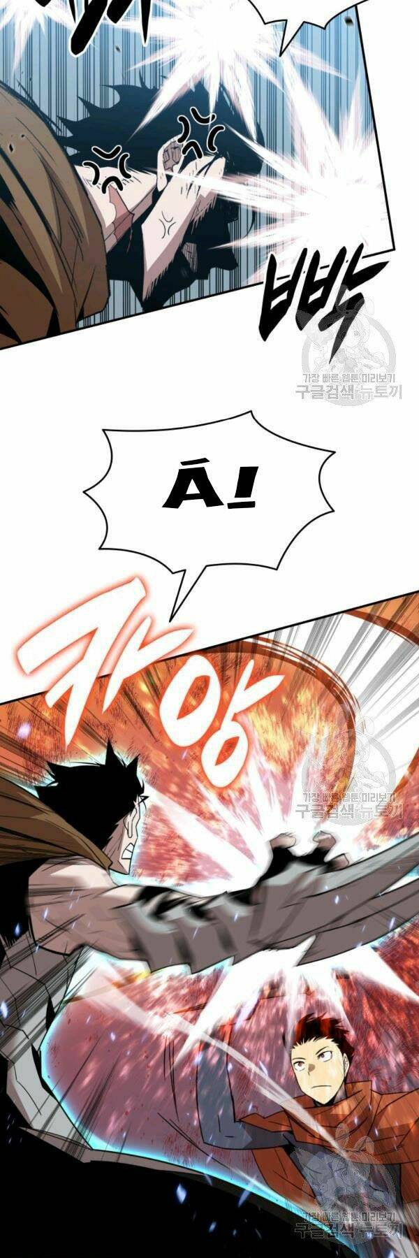 Tôi Là Lính Mới Chapter 85 - Trang 2