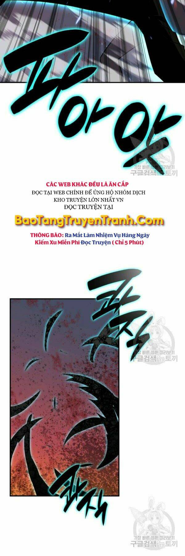 Tôi Là Lính Mới Chapter 85 - Trang 2