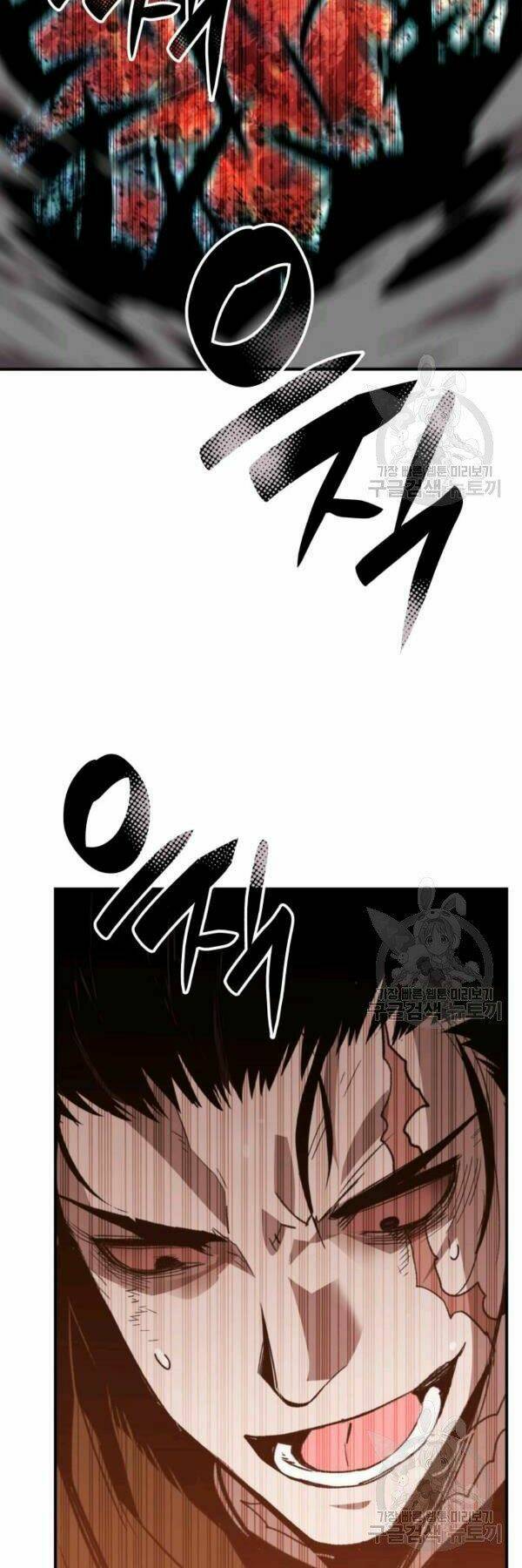 Tôi Là Lính Mới Chapter 85 - Trang 2