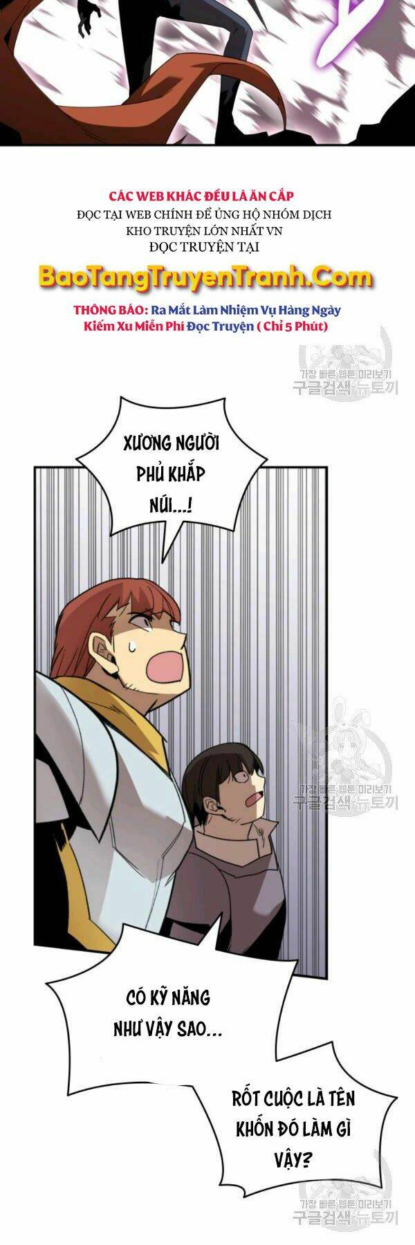 Tôi Là Lính Mới Chapter 85 - Trang 2