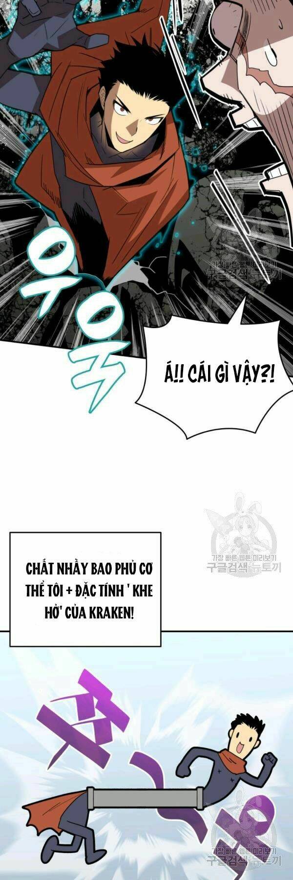 Tôi Là Lính Mới Chapter 85 - Trang 2