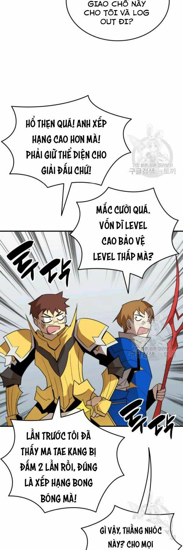 Tôi Là Lính Mới Chapter 85 - Trang 2