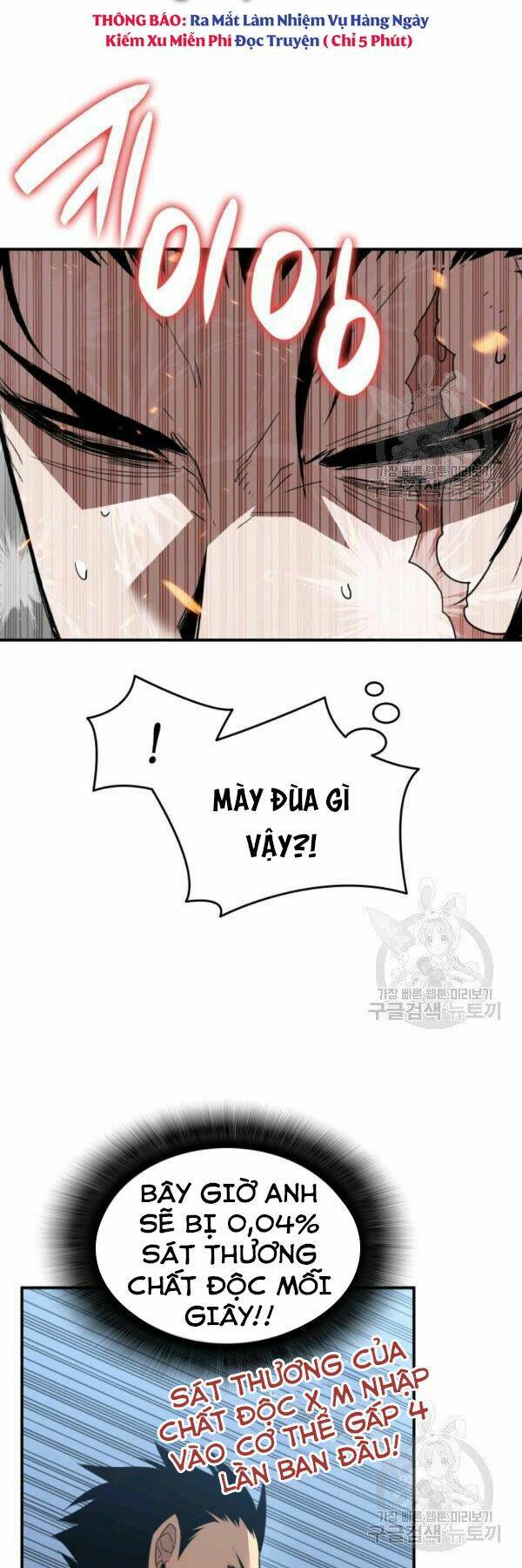 Tôi Là Lính Mới Chapter 85 - Trang 2