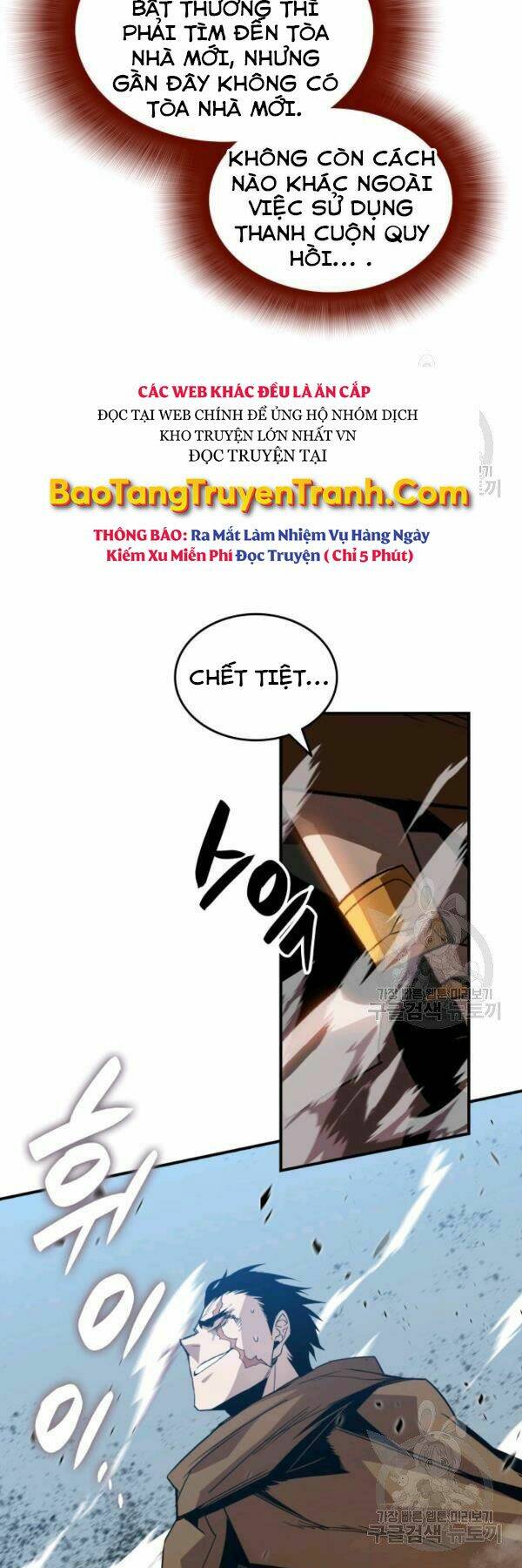 Tôi Là Lính Mới Chapter 85 - Trang 2