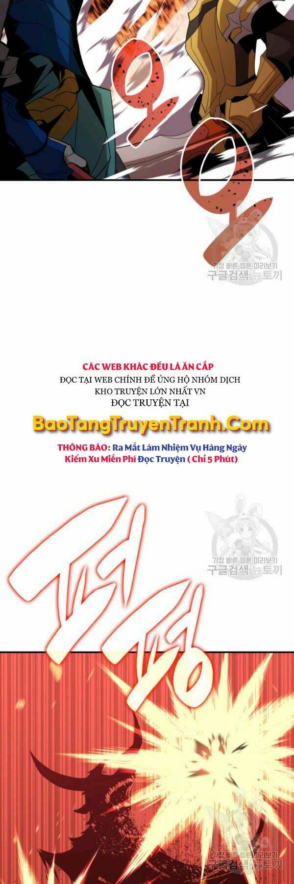 Tôi Là Lính Mới Chapter 85 - Trang 2