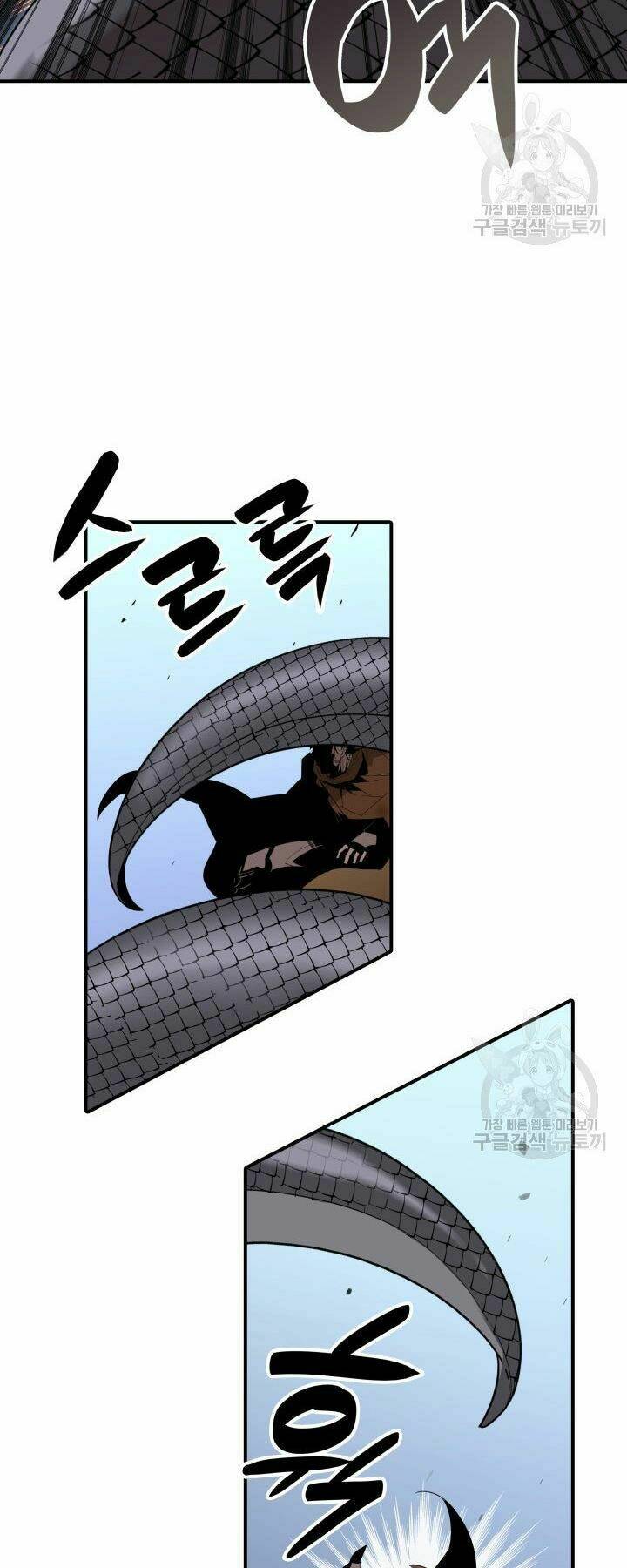 Tôi Là Lính Mới Chapter 86 - Trang 2