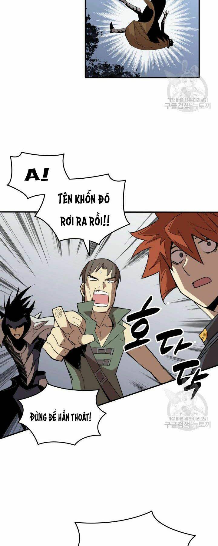 Tôi Là Lính Mới Chapter 86 - Trang 2