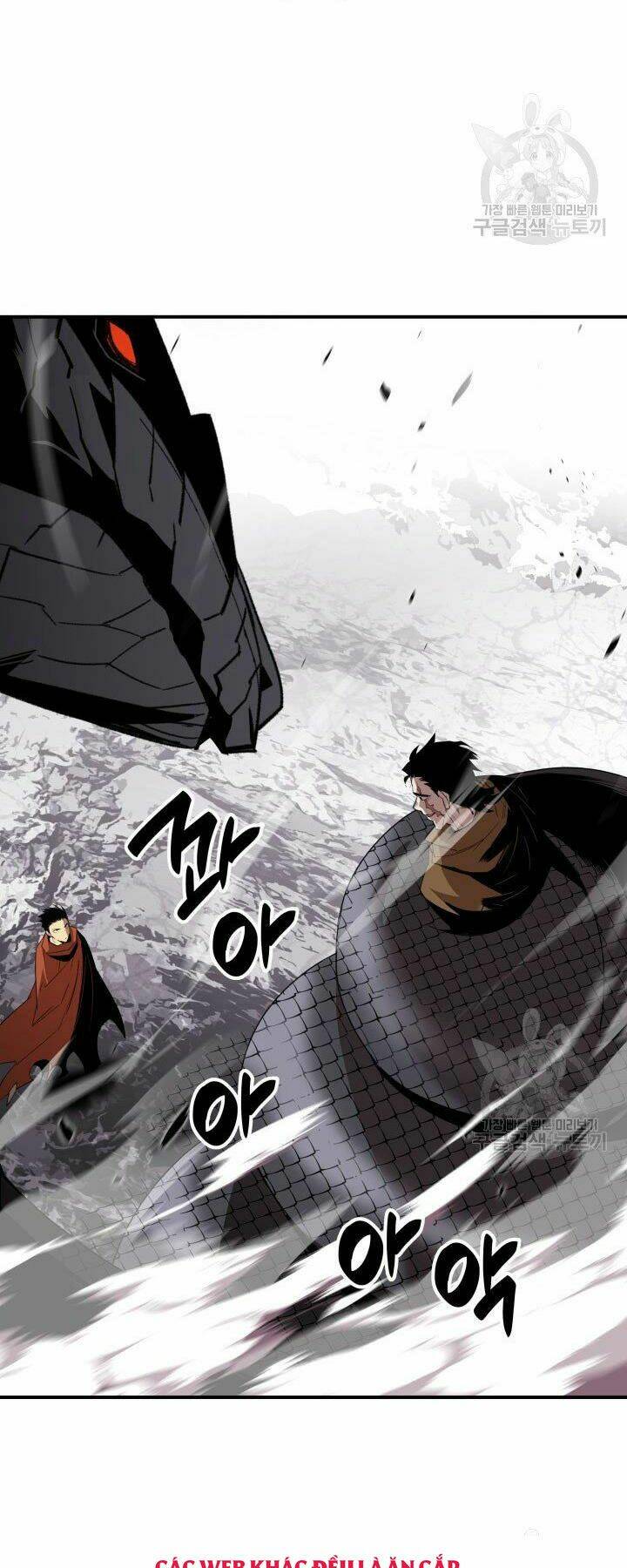 Tôi Là Lính Mới Chapter 86 - Trang 2