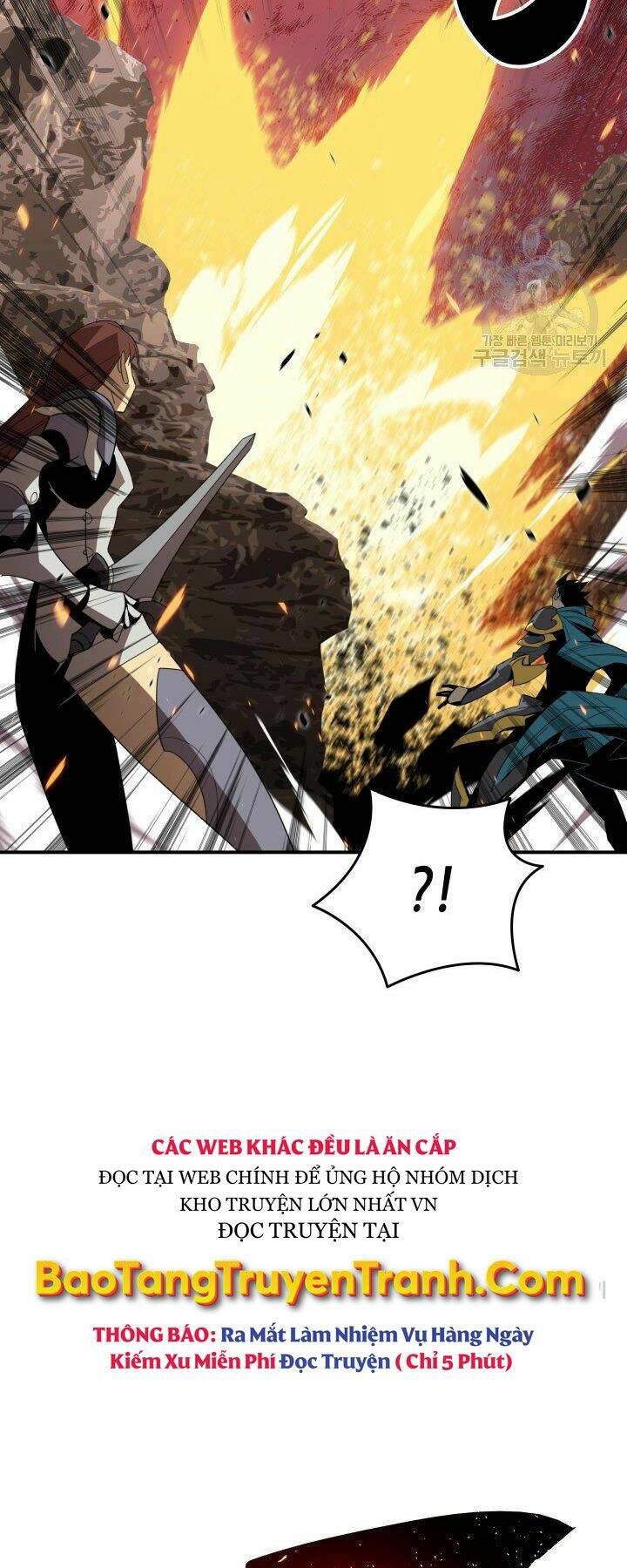 Tôi Là Lính Mới Chapter 86 - Trang 2