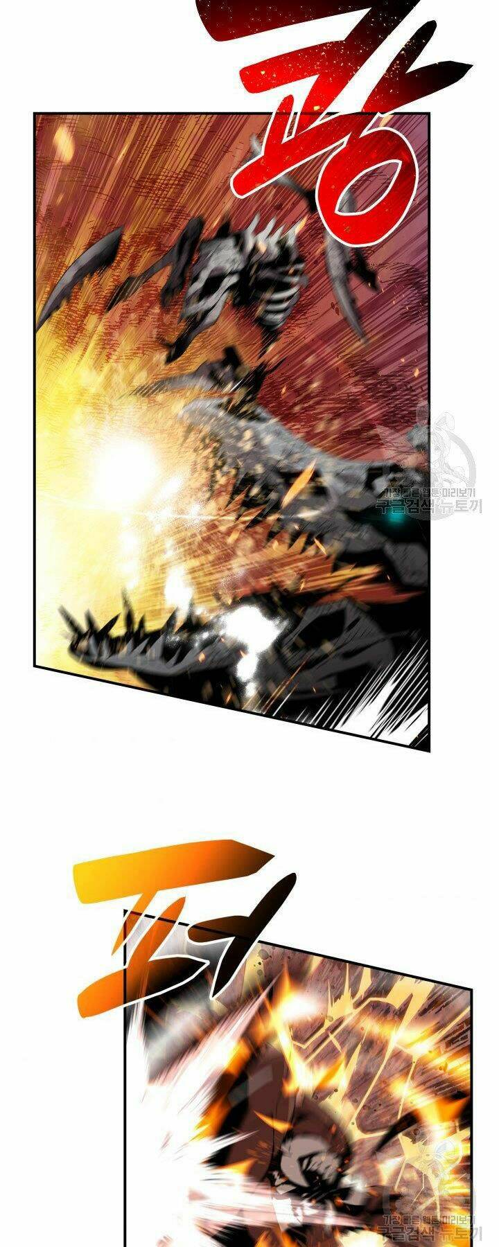 Tôi Là Lính Mới Chapter 86 - Trang 2