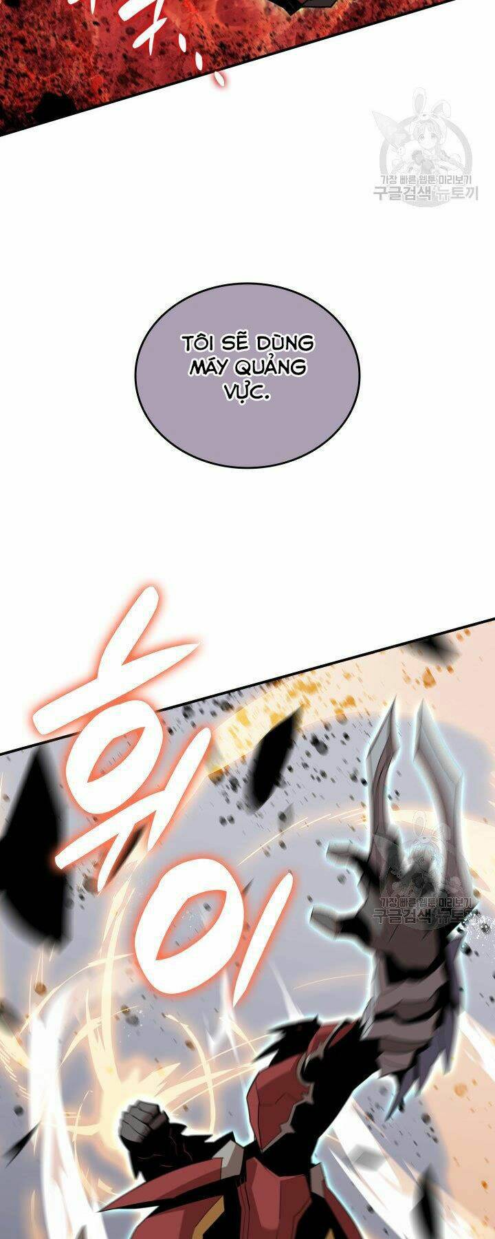 Tôi Là Lính Mới Chapter 86 - Trang 2