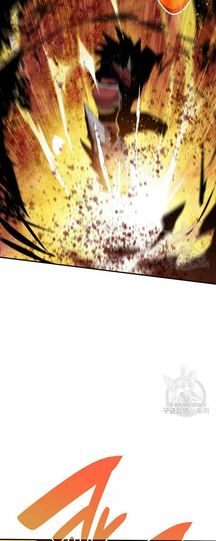 Tôi Là Lính Mới Chapter 86 - Trang 2