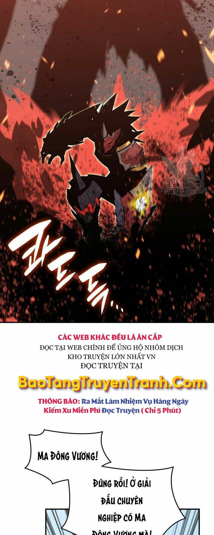 Tôi Là Lính Mới Chapter 86 - Trang 2