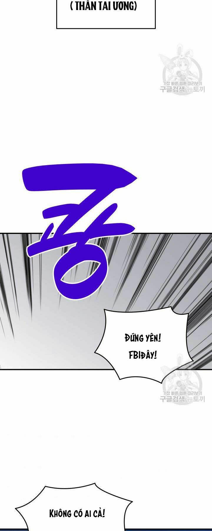 Tôi Là Lính Mới Chapter 86 - Trang 2