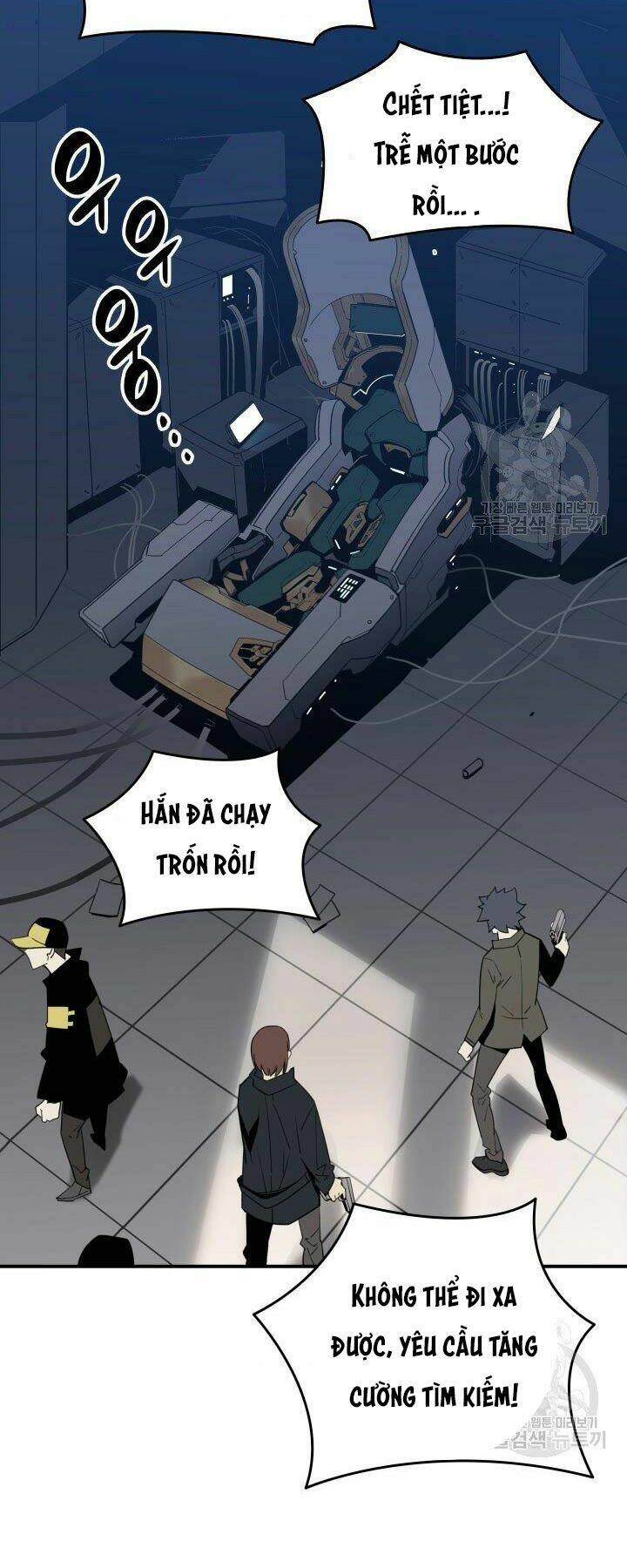 Tôi Là Lính Mới Chapter 86 - Trang 2