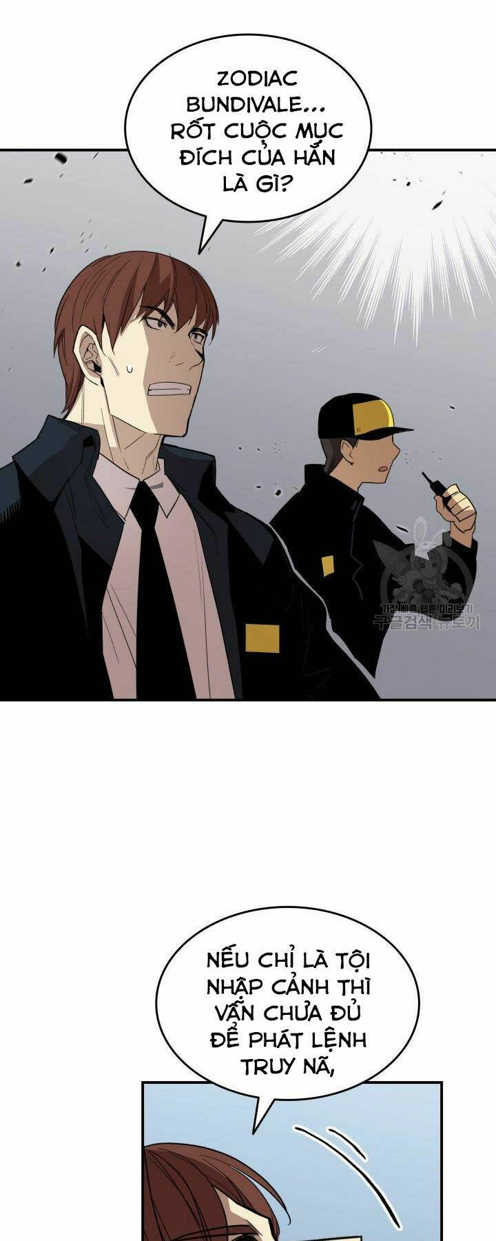 Tôi Là Lính Mới Chapter 86 - Trang 2