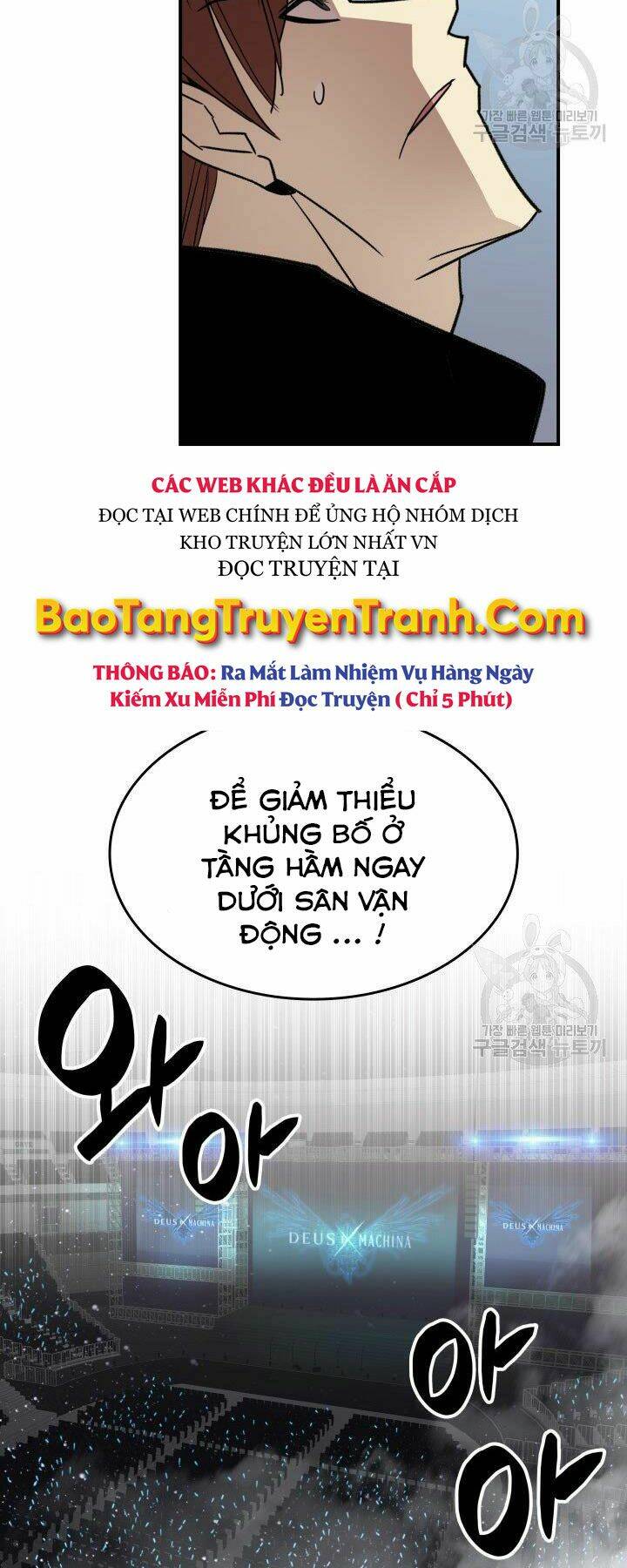 Tôi Là Lính Mới Chapter 86 - Trang 2