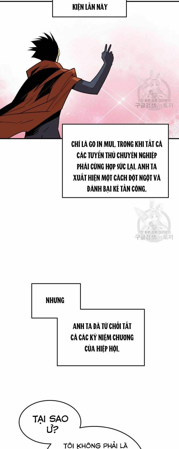 Tôi Là Lính Mới Chapter 86 - Trang 2