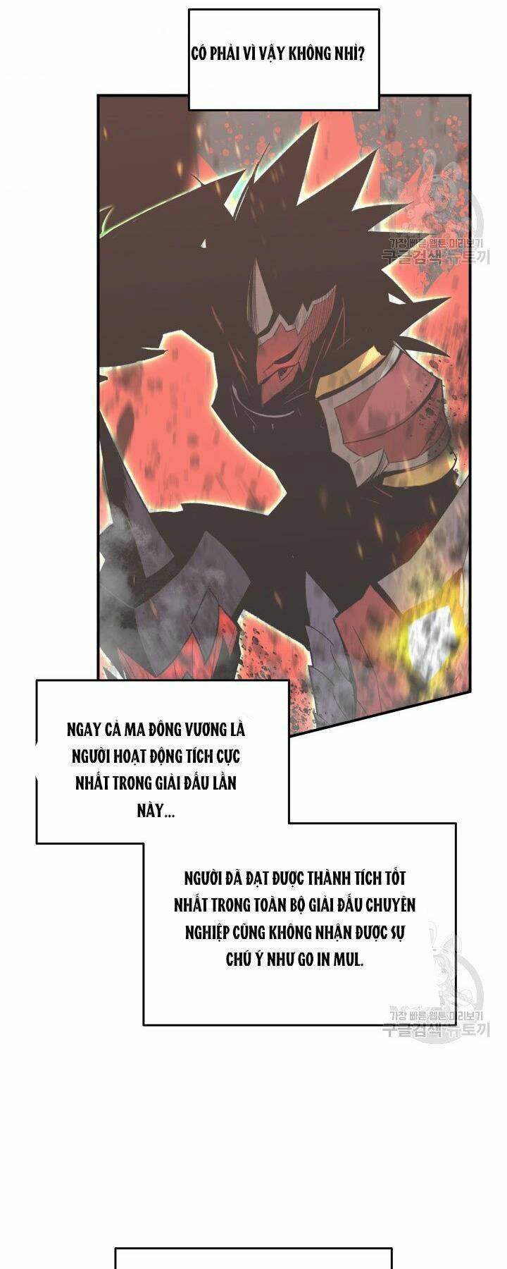 Tôi Là Lính Mới Chapter 86 - Trang 2