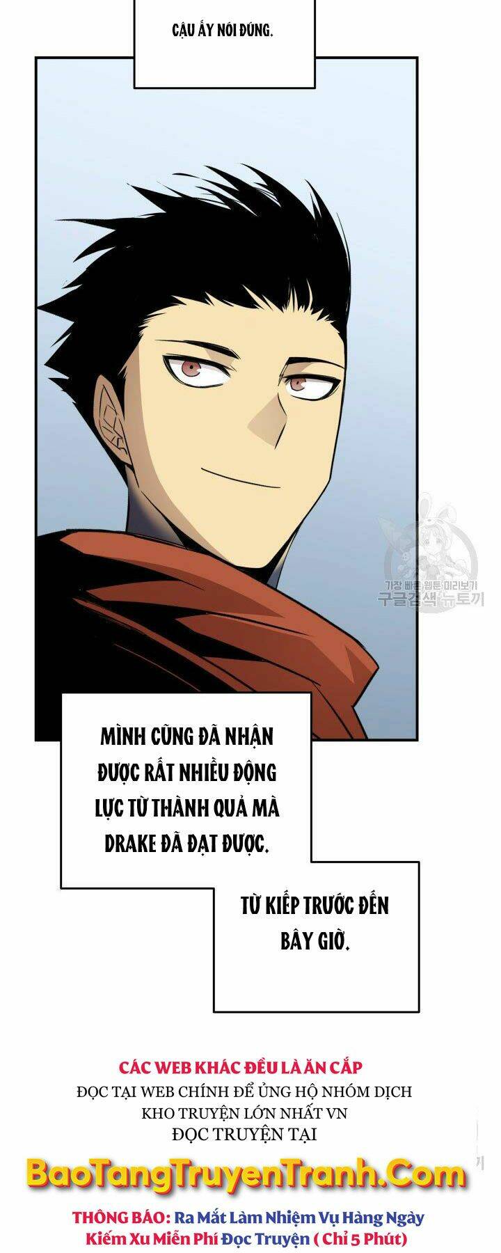 Tôi Là Lính Mới Chapter 86 - Trang 2