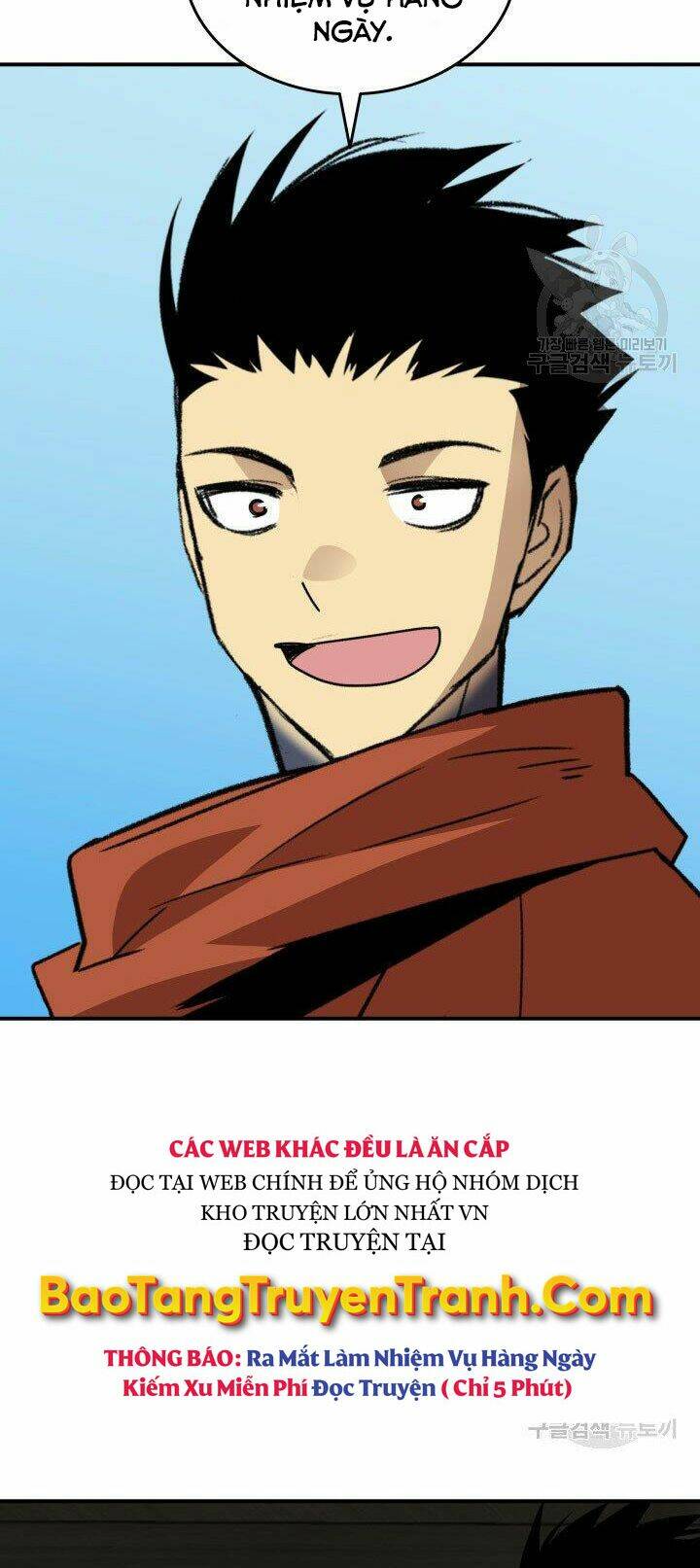 Tôi Là Lính Mới Chapter 86 - Trang 2