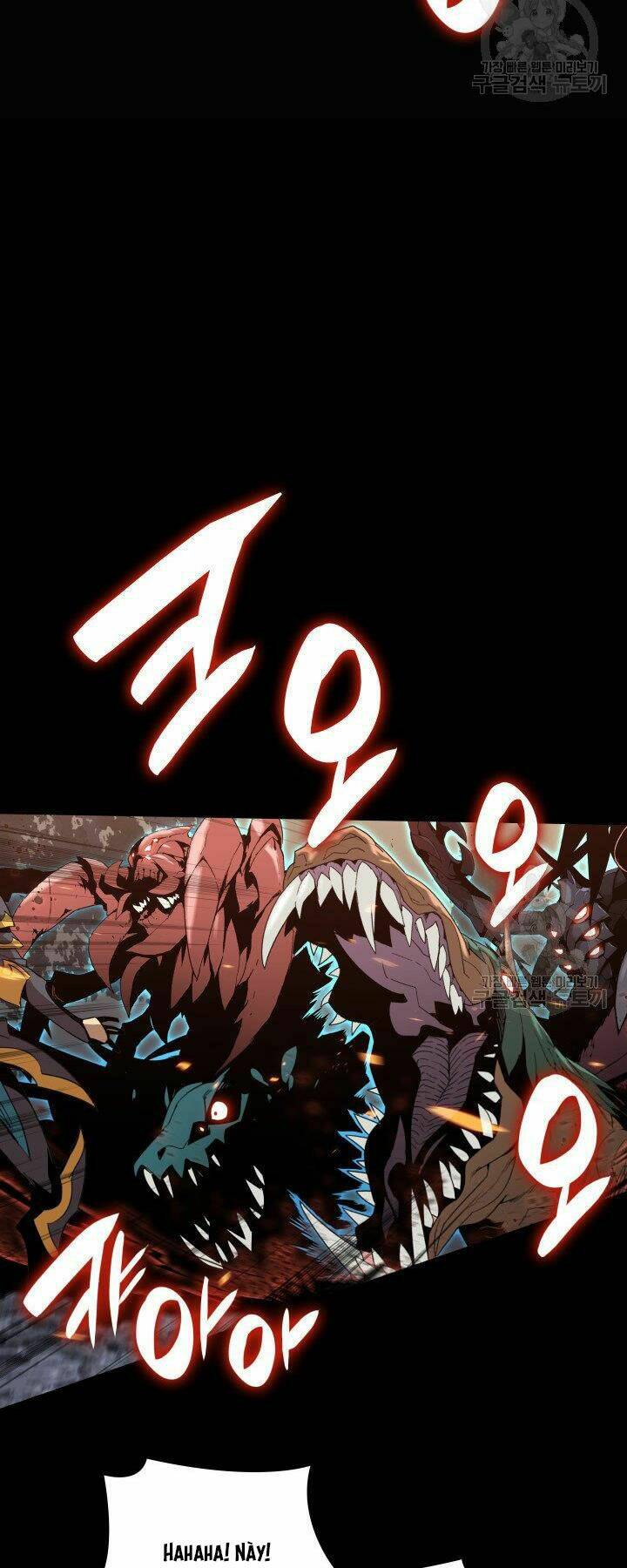 Tôi Là Lính Mới Chapter 86 - Trang 2