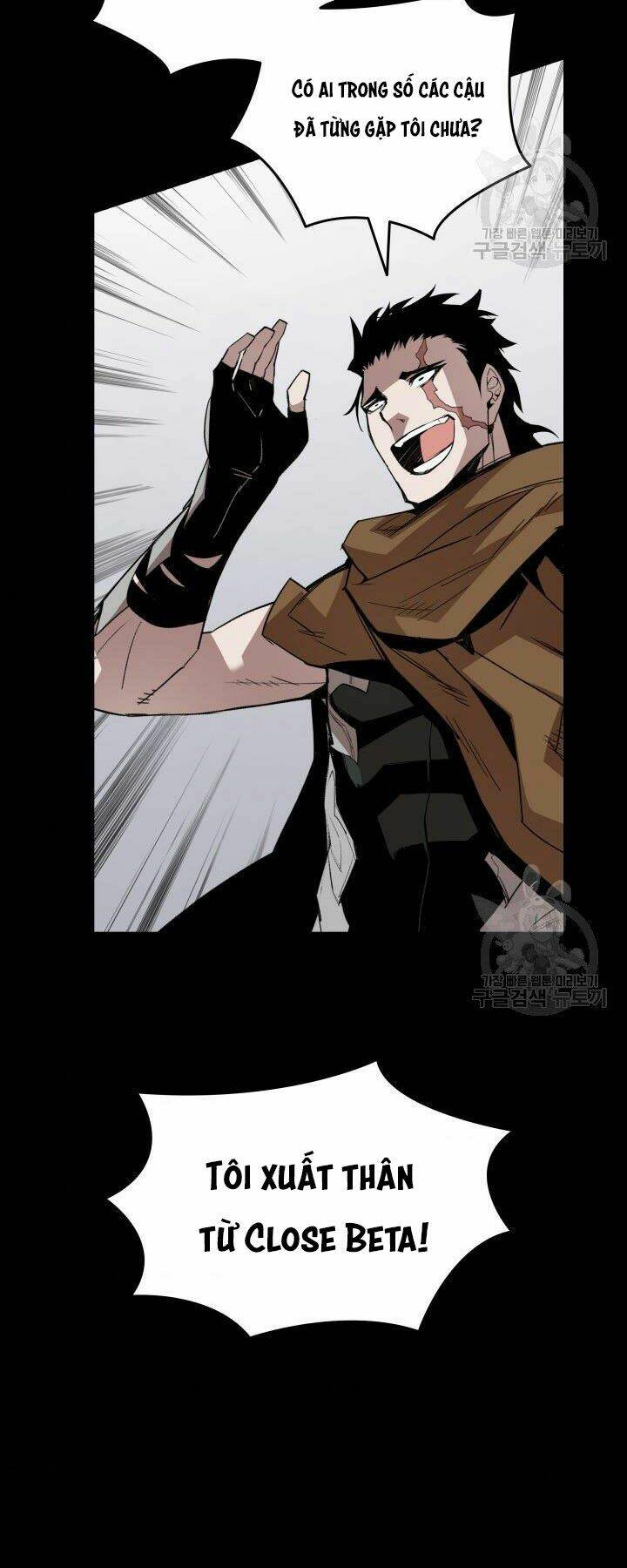 Tôi Là Lính Mới Chapter 86 - Trang 2