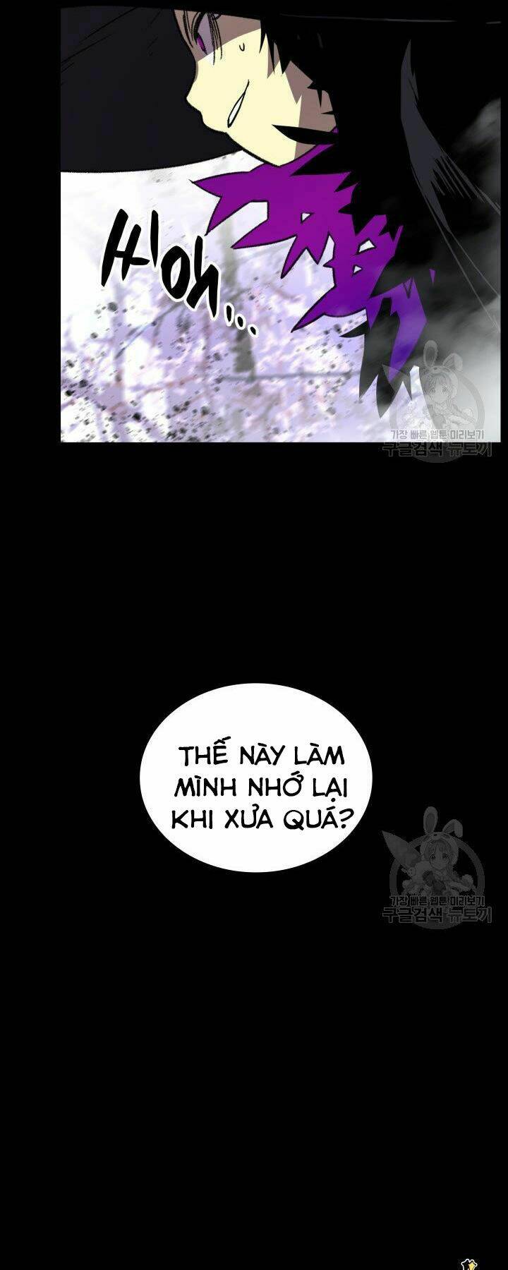 Tôi Là Lính Mới Chapter 86 - Trang 2