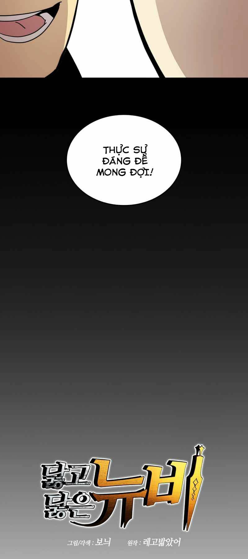 Tôi Là Lính Mới Chapter 87 - Trang 2