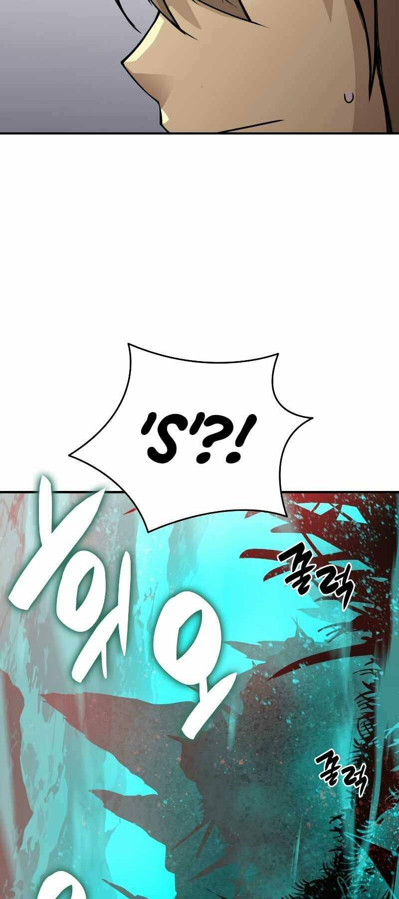 Tôi Là Lính Mới Chapter 88 - Trang 2