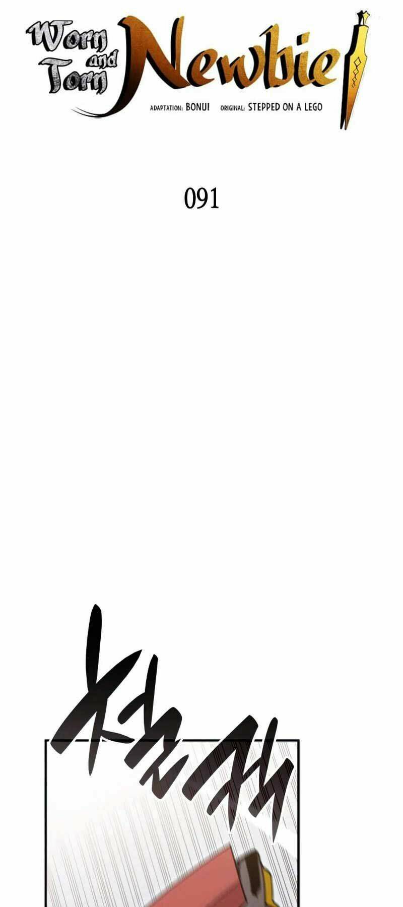 Tôi Là Lính Mới Chapter 91 - Trang 2