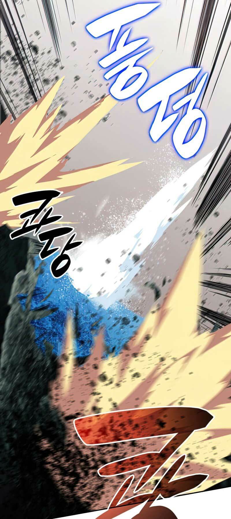 Tôi Là Lính Mới Chapter 92 - Trang 2