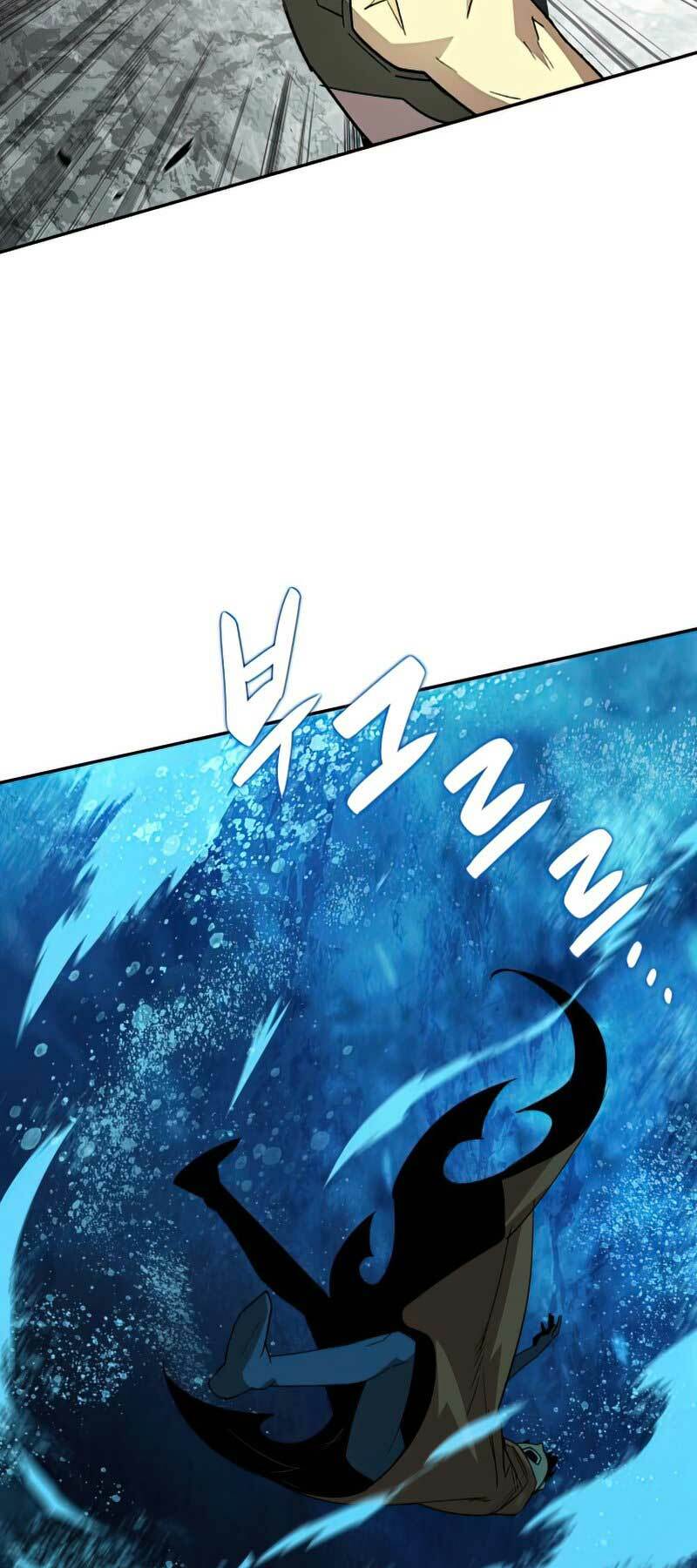 Tôi Là Lính Mới Chapter 92 - Trang 2