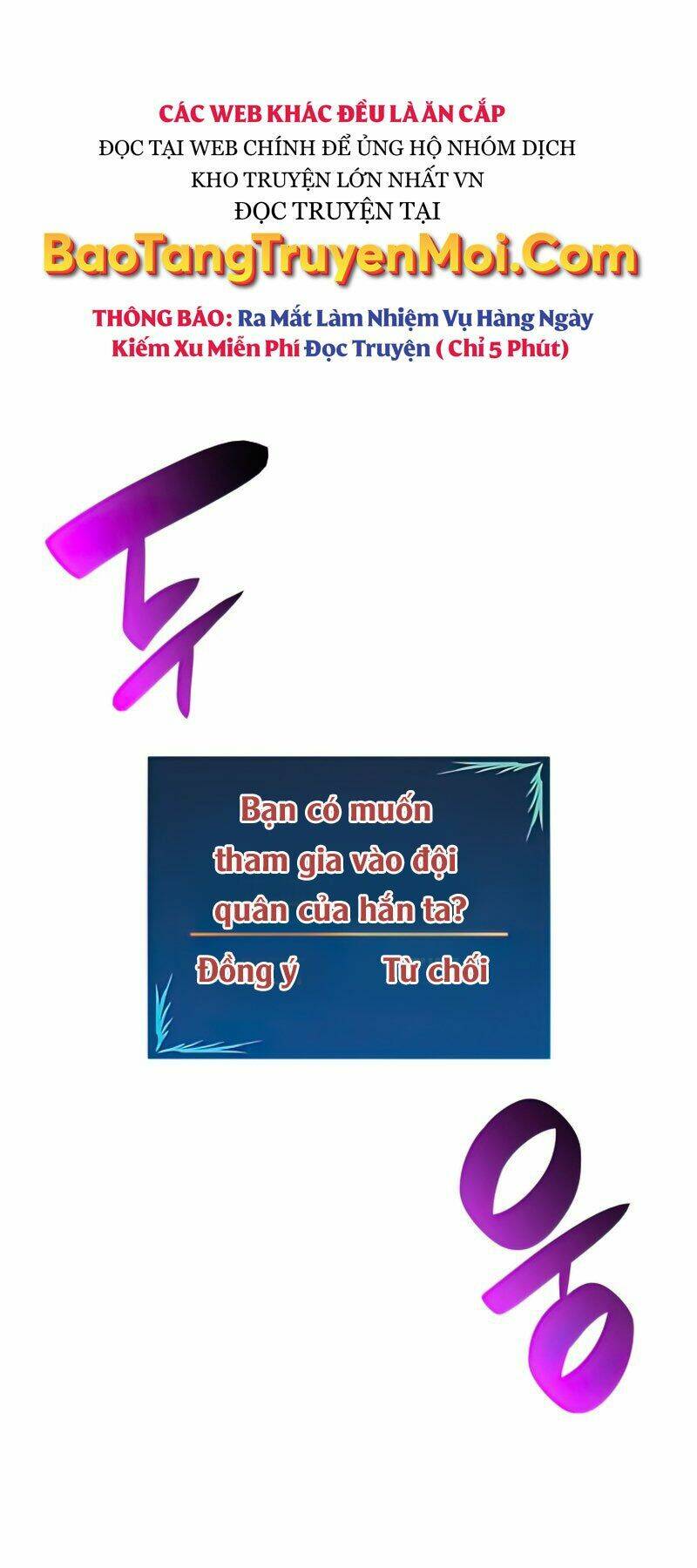 Tôi Là Lính Mới Chapter 93 - Trang 2