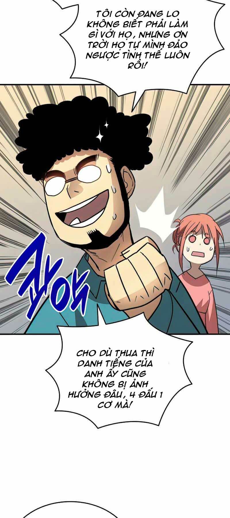 Tôi Là Lính Mới Chapter 94 - Trang 2