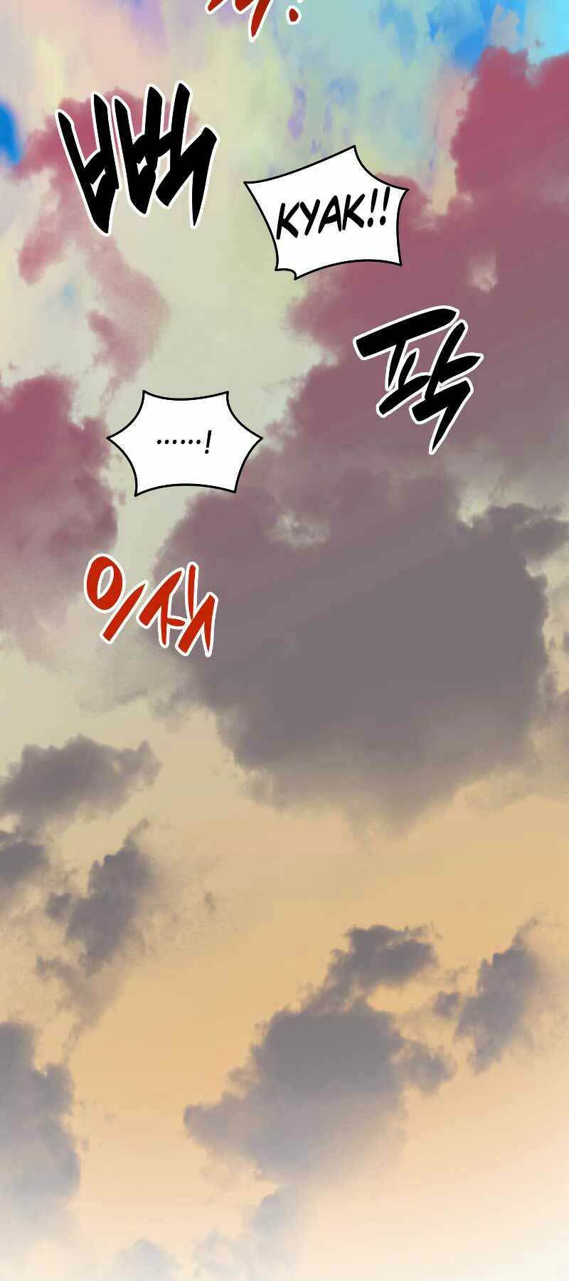 Tôi Là Lính Mới Chapter 95 - Trang 2