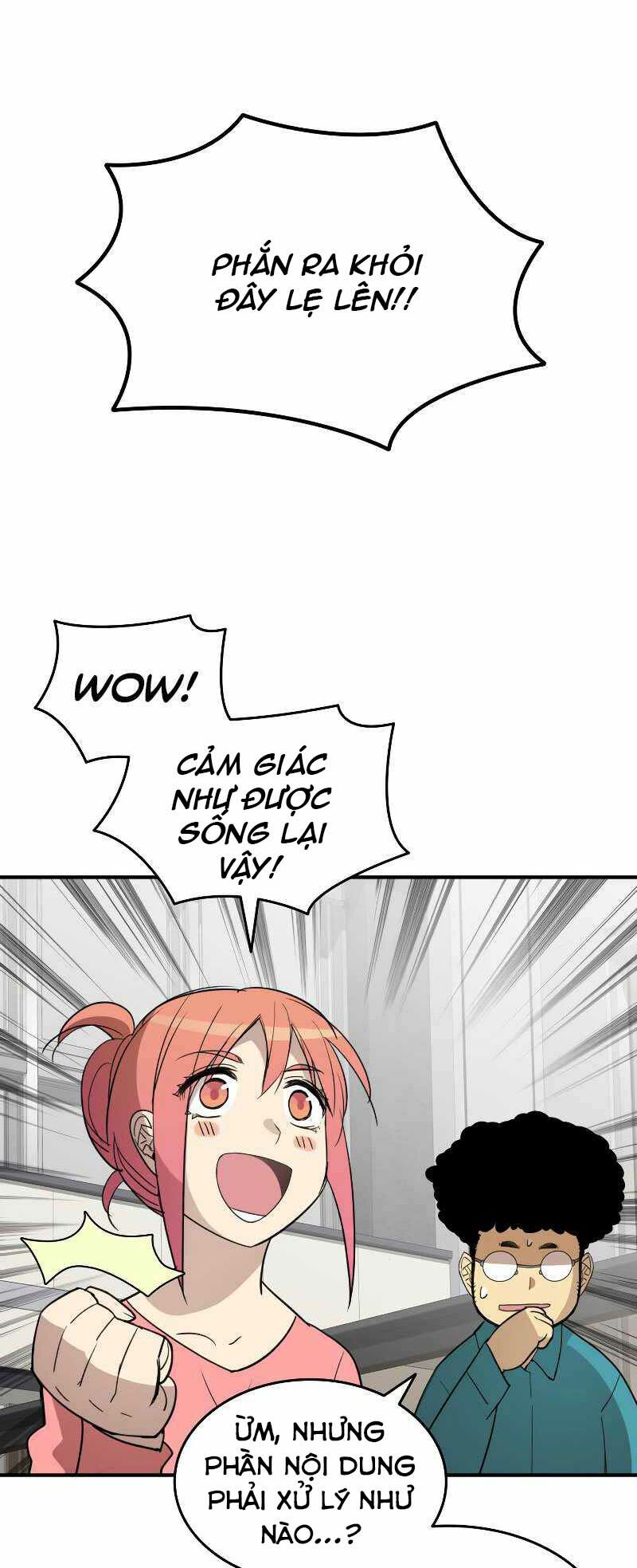 Tôi Là Lính Mới Chapter 95 - Trang 2