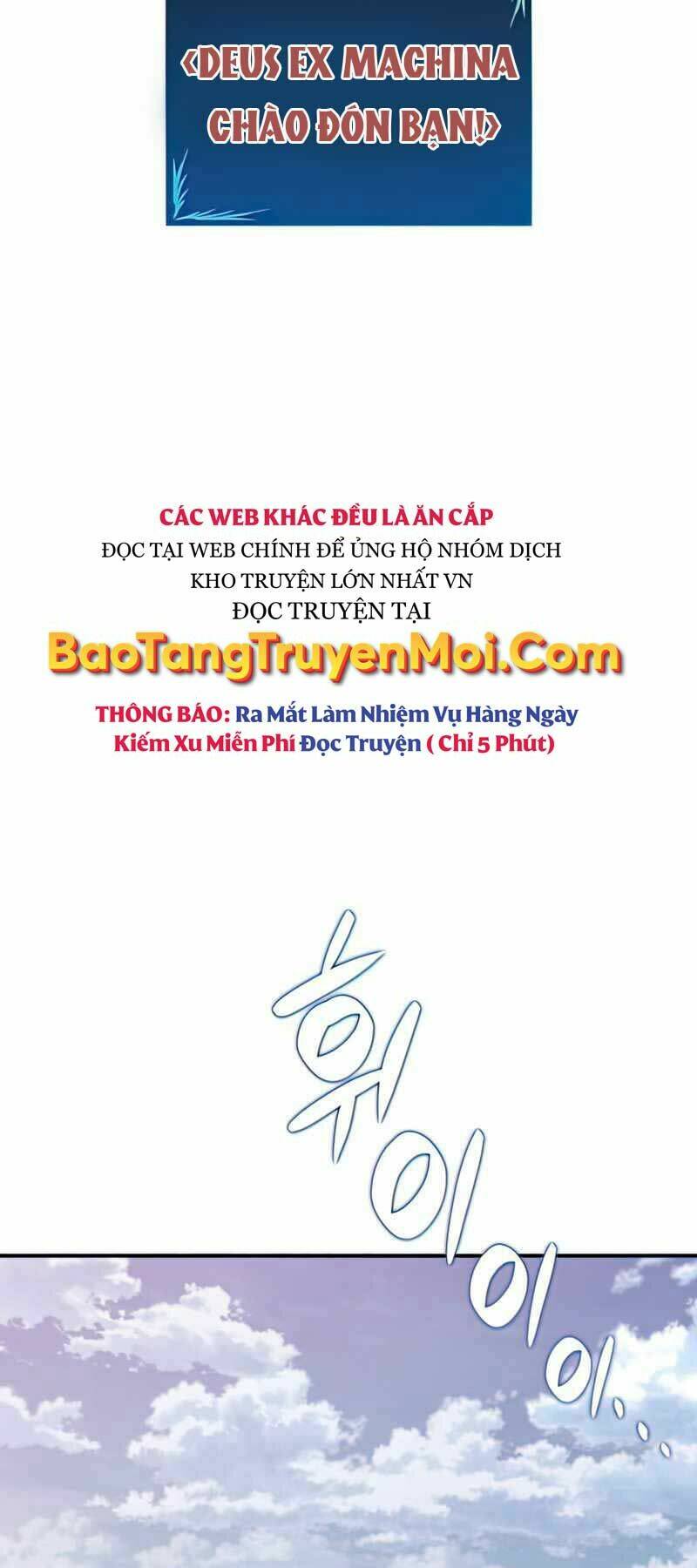 Tôi Là Lính Mới Chapter 96 - Trang 2