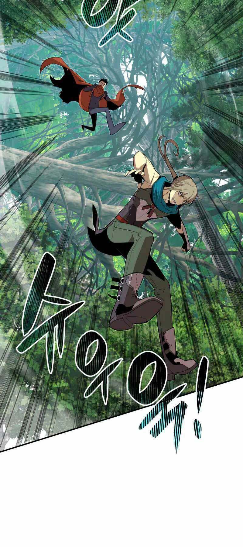 Tôi Là Lính Mới Chapter 96 - Trang 2