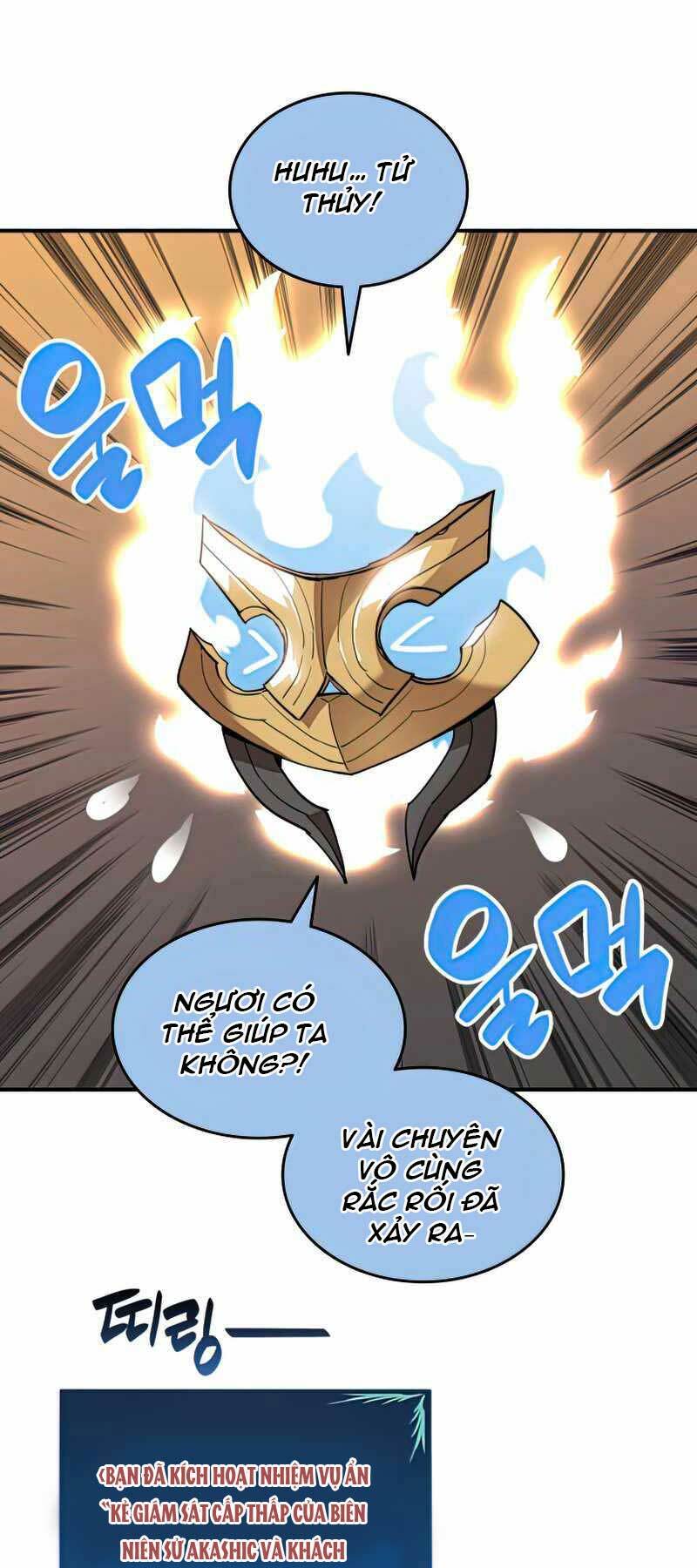 Tôi Là Lính Mới Chapter 96 - Trang 2